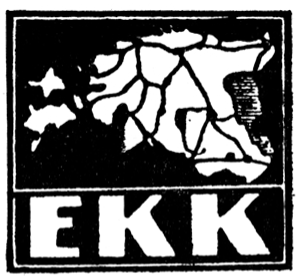 File:Eesti Kirjastuse Kooperatiiv_logo.png